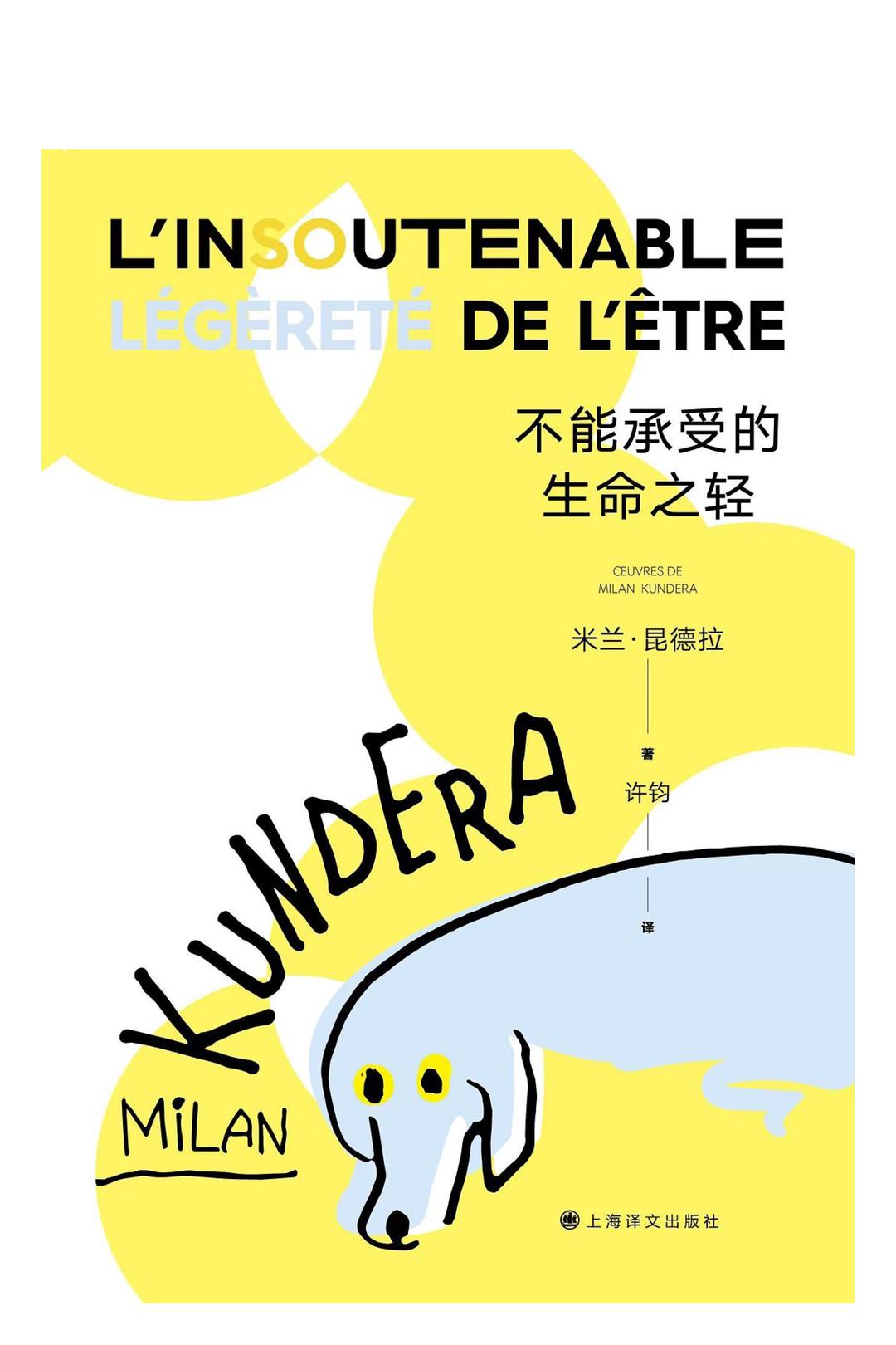 侯明昊最近在横店拍戏吗,侯明昊横店最新路途