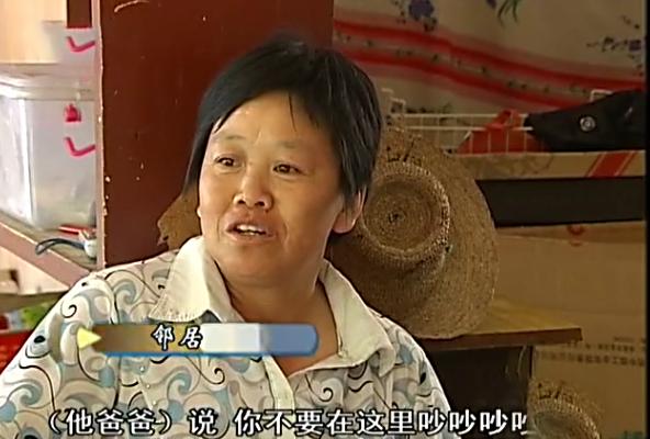 六旬老汉杀子自首,老汉亲手杀死儿子后自首怎么判的