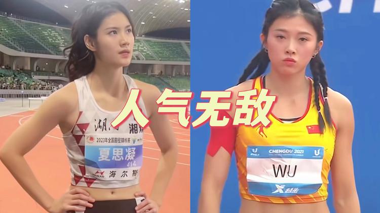 刘亦菲颜值央视,刘亦菲颜值登上热搜