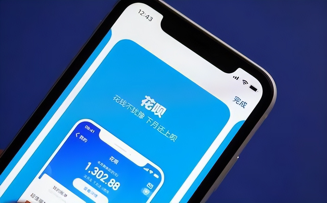 花呗提前还款好还是按时还款好,花呗提前还款还是按时还款好