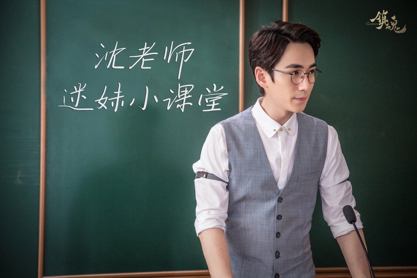 朱一龙获金鸡奖最佳男主角全过程,朱一龙获金鸡奖最佳男主后采访