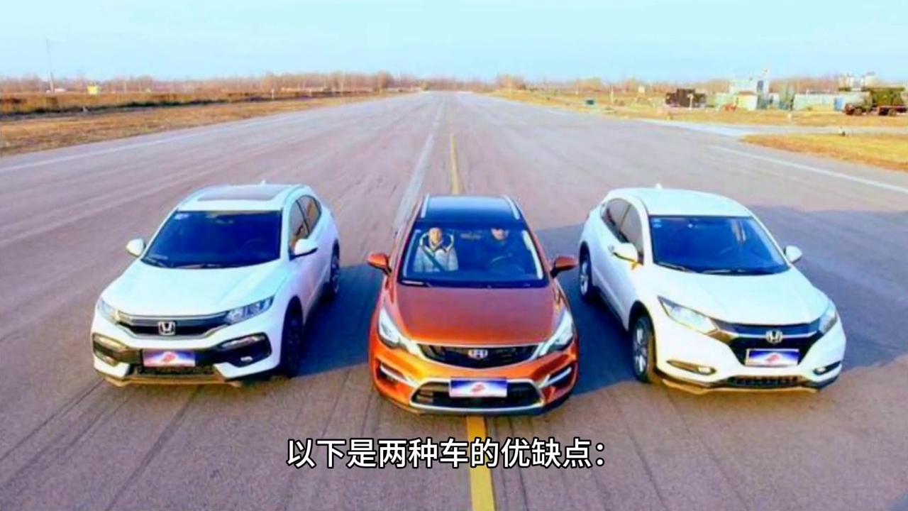 真正懂车的人买合资车还是国产车,新手买车买合资车还是国产车