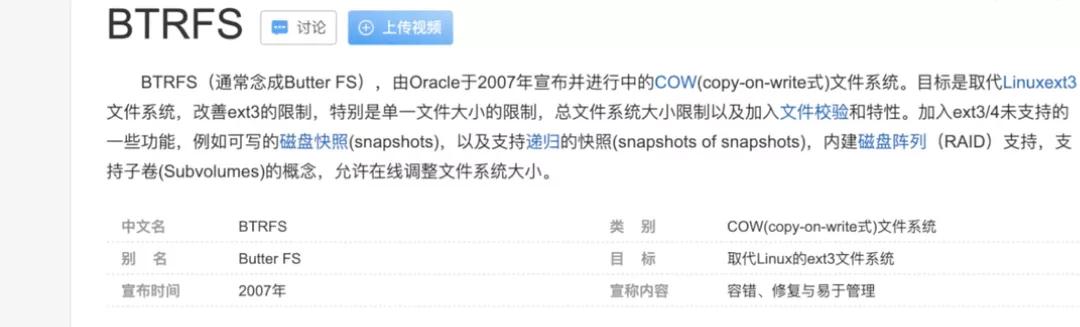 nas纭洏鏁版嵁鎬庝箞鎭㈠,nas鎸備簡鎬庝箞鎭㈠鏁版嵁