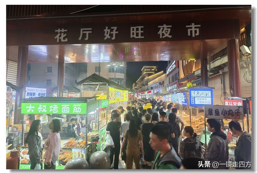 横店影视基地是浙江的还是哪里的,为何横店影视城那么出名