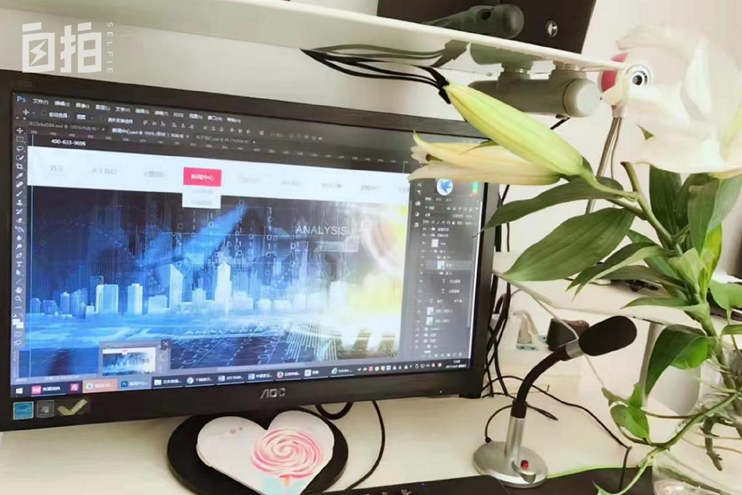 北漂保姆一月多少钱,我14岁就外出打拼怎么办