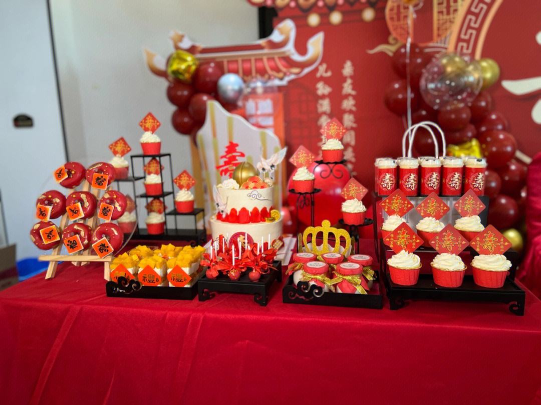 过寿能过两次吗,过寿有什么规定