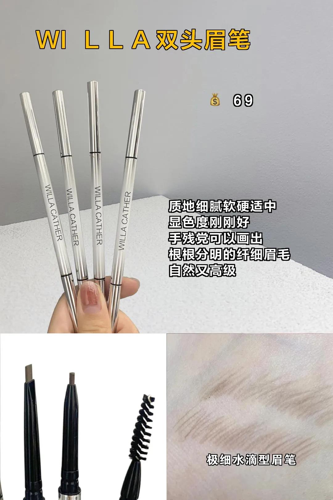 夏季控油神器推荐,夏天必备控油神器