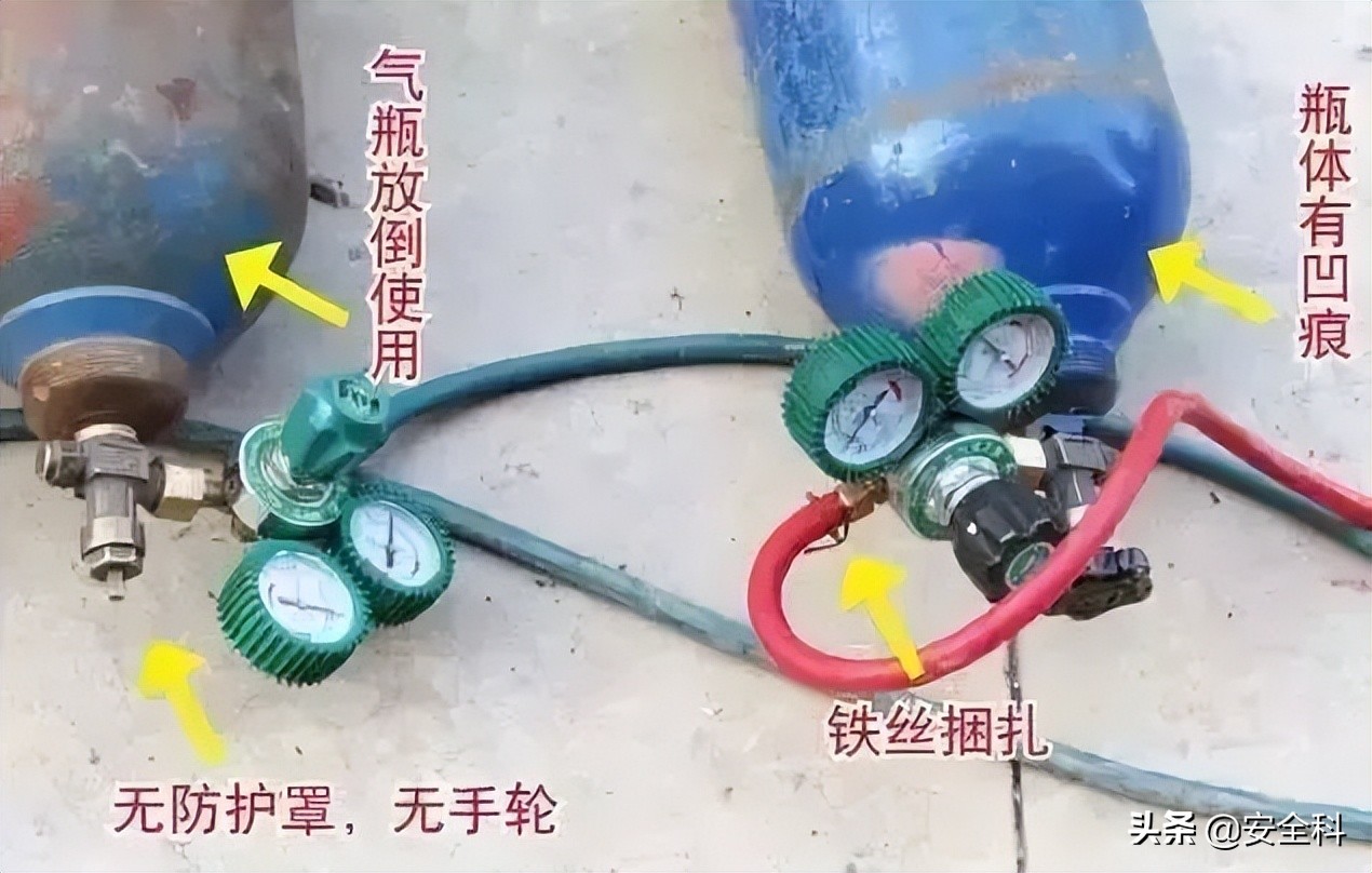 乙炔瓶与氧气瓶的安全距离,乙炔和氧气瓶安全距离是多少