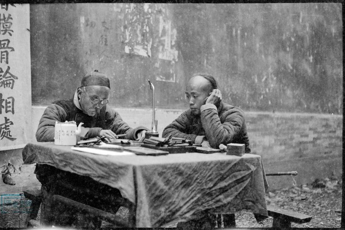 20世纪中国教育发生的新变化,20世纪以后现代教育的发展趋势