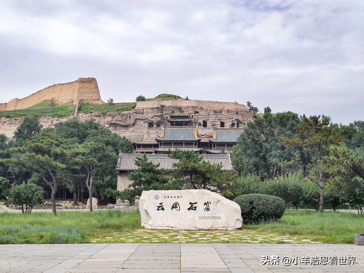 山西省126个免费景点的具体名单,山西必去十大景点推荐最新