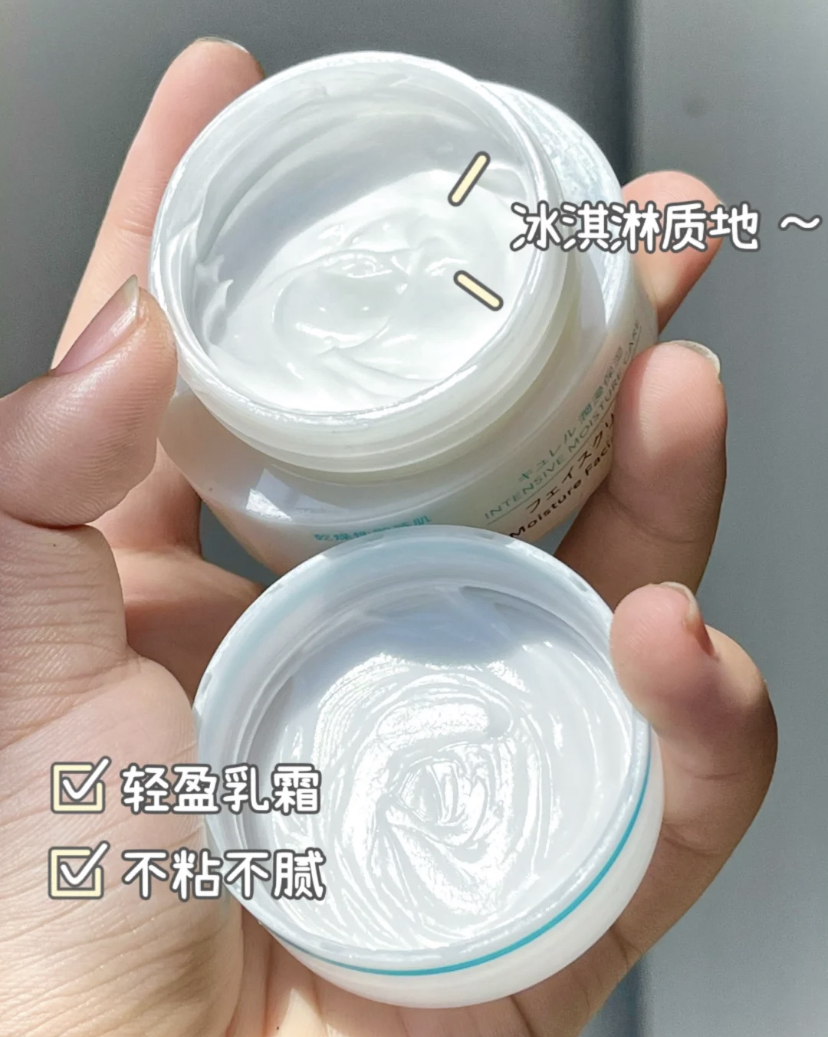 大牌白菜价,大牌白菜捡漏