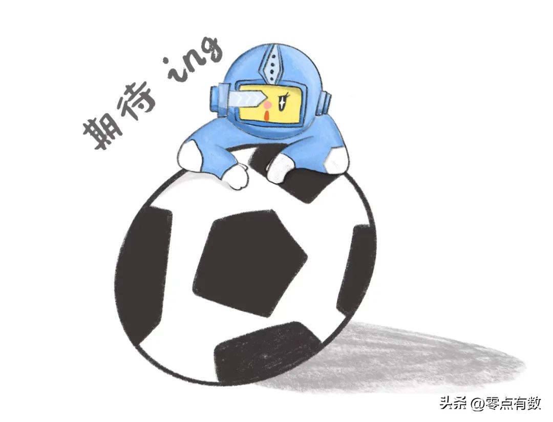 世界杯巅峰决战,世界杯史上十大巅峰对决