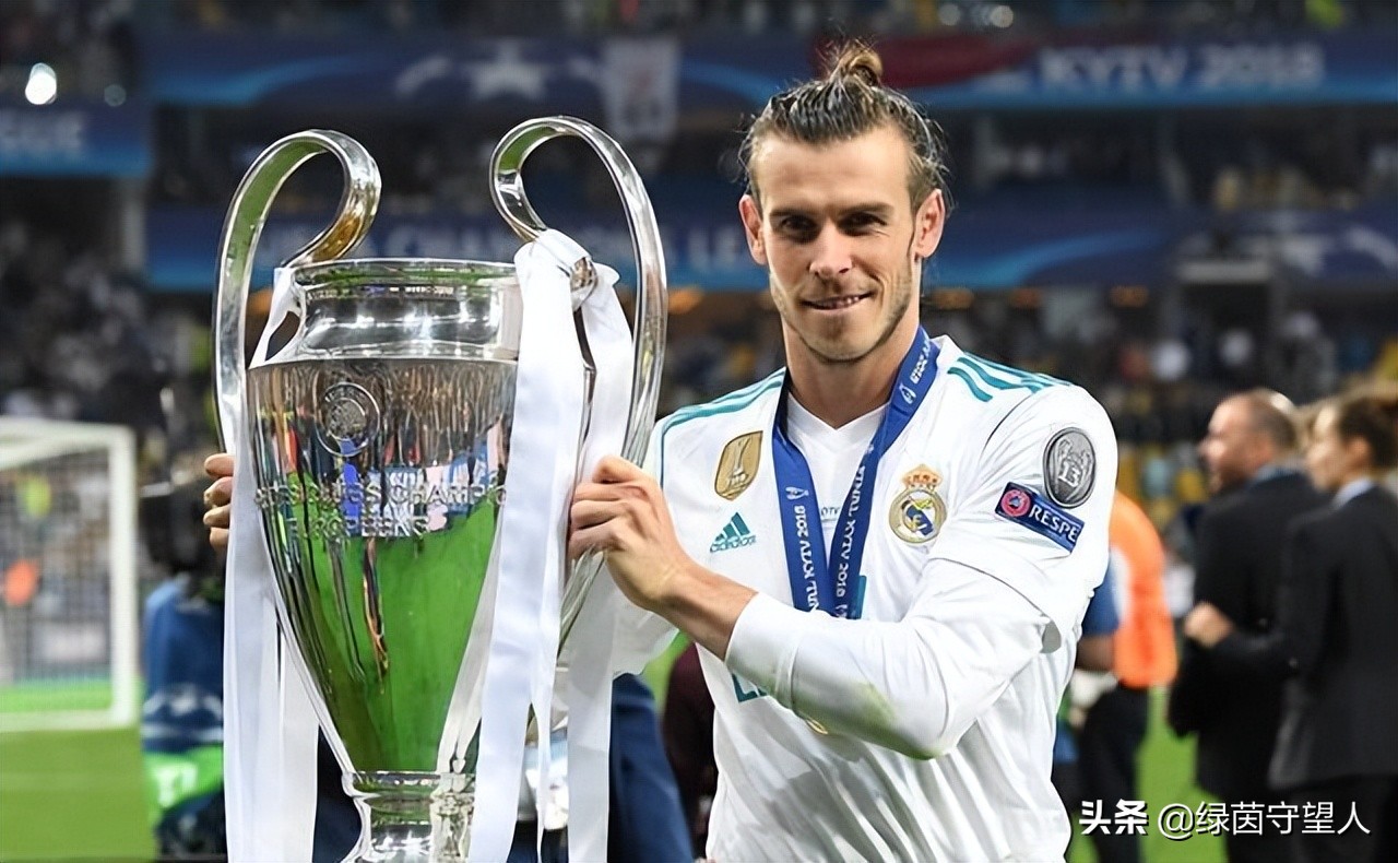 贝尔告别皇马仪式,贝尔告别仪式回放