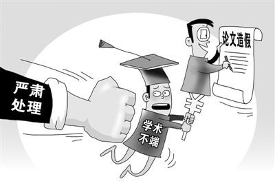 许晨阳离开北大留下三句话是什么,许晨阳离开北大的数学之美原因