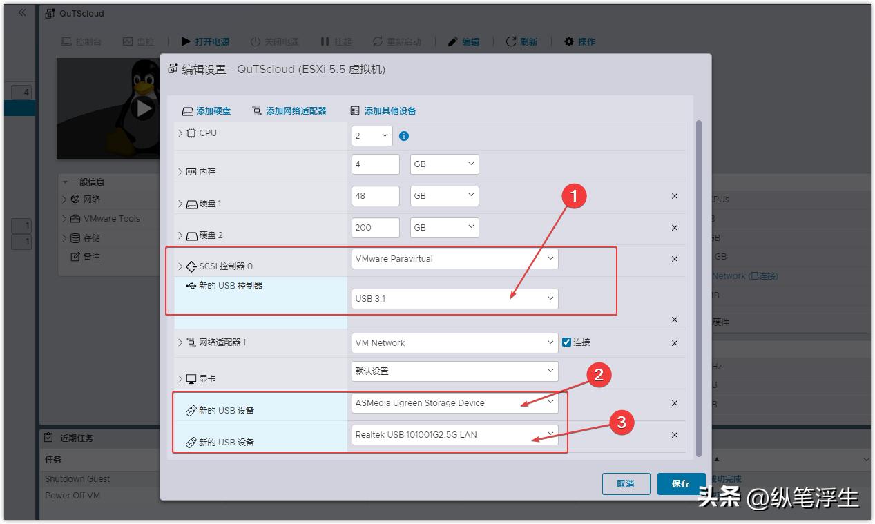 自己搭建的nas如何不在局域网访问,nas可以自己装系统吗
