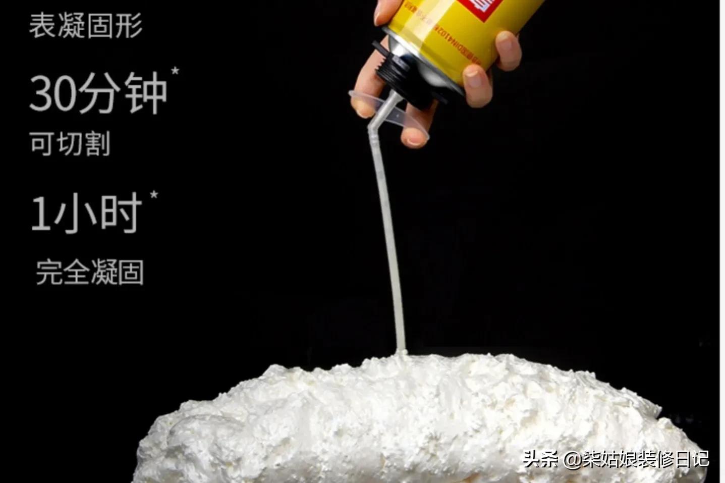 装修要想没有甲醛选什么板材最好,装修想要环保