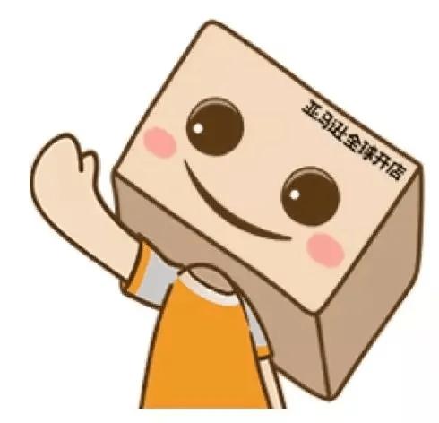 亚马逊开店之欧洲KYC审核攻略