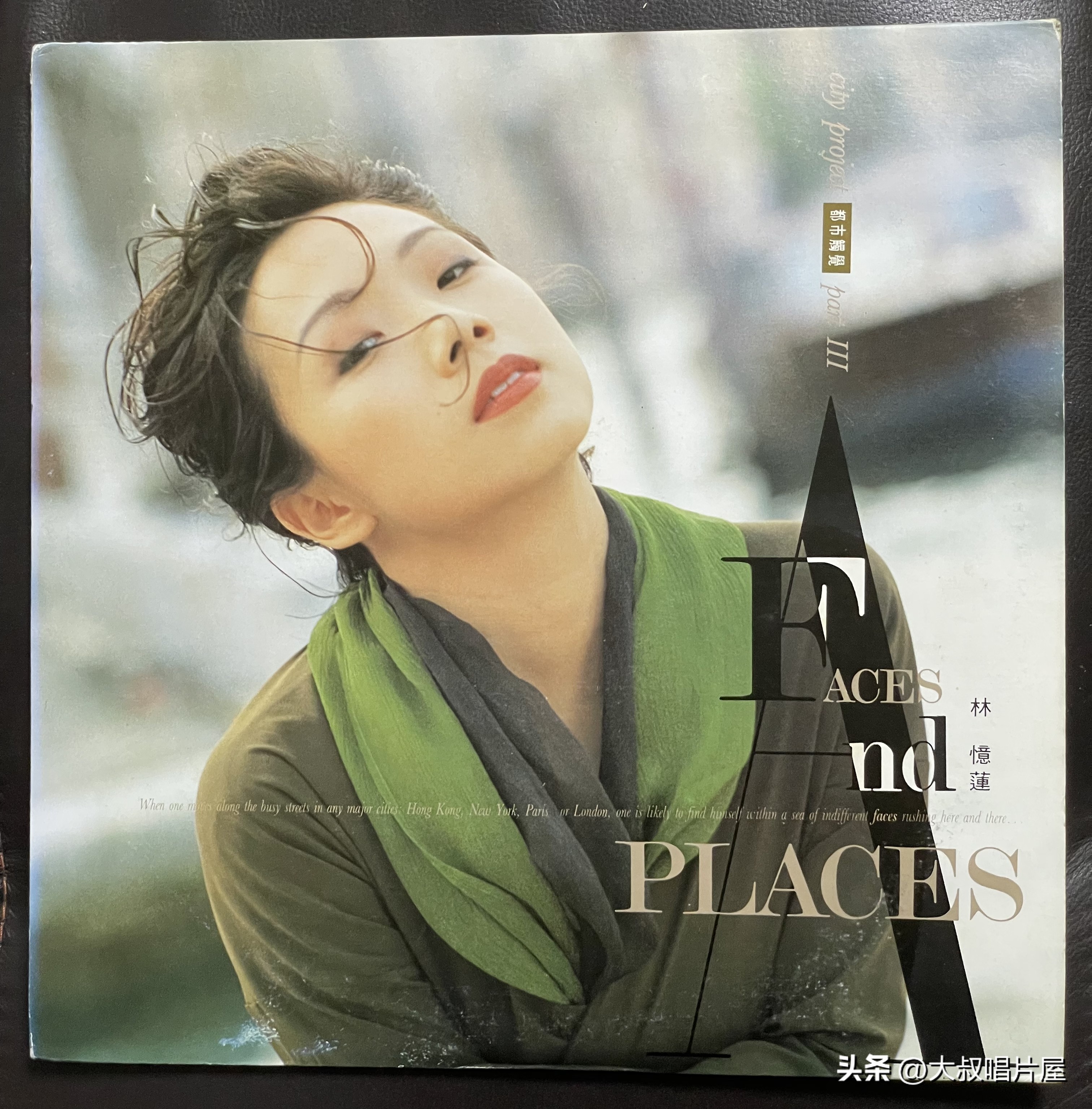 1993香港十大劲歌金曲全程,1998年香港十大劲歌金曲完整版