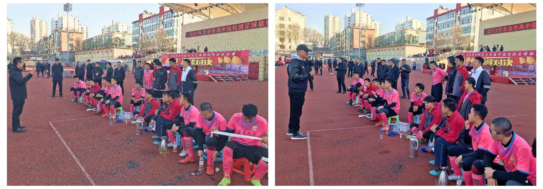 长治二中星星之火,长治校园足球联赛2018
