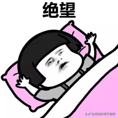 淘宝除甲醛产品靠谱吗,柏琳之净除甲醛产品靠谱吗