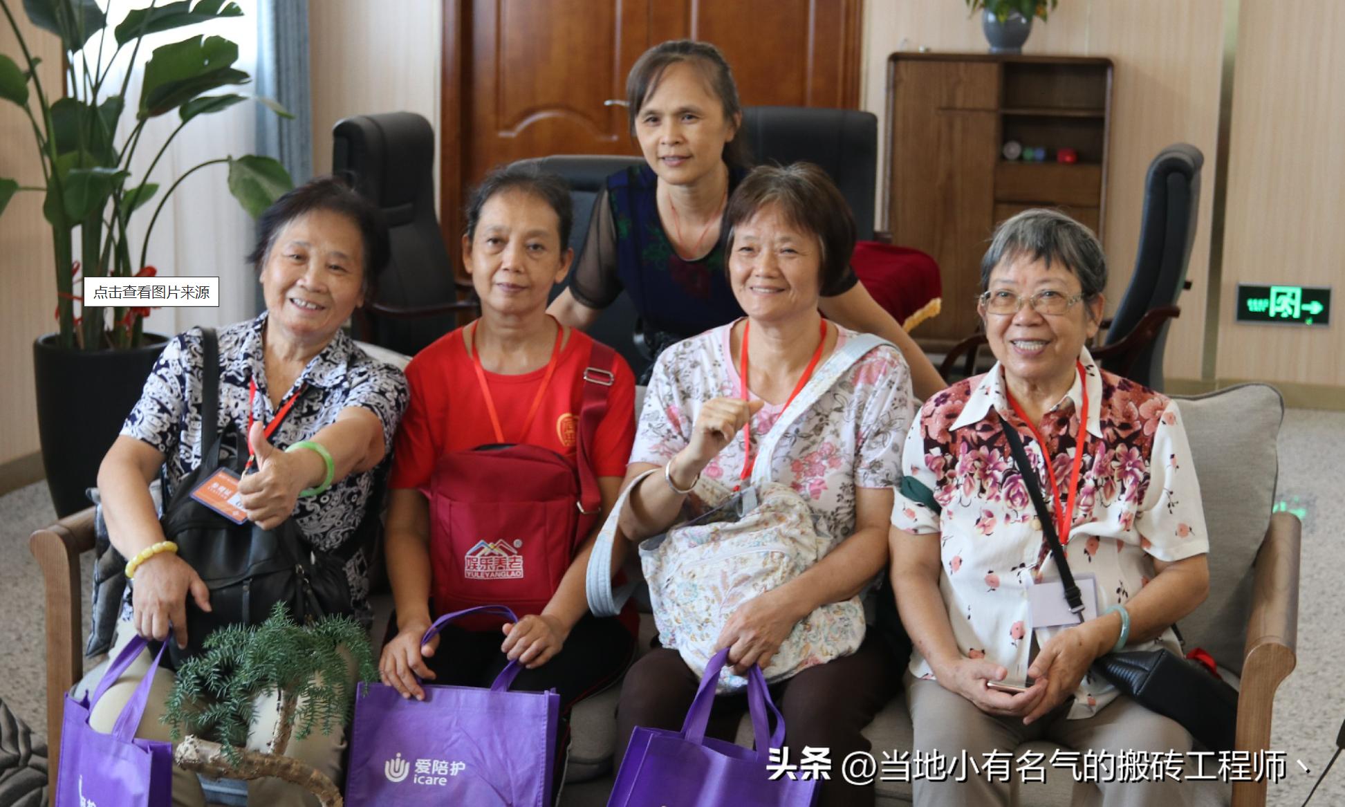 如果不生孩子老了真的很可怜吗,不生孩子老了真的特别悲惨吗