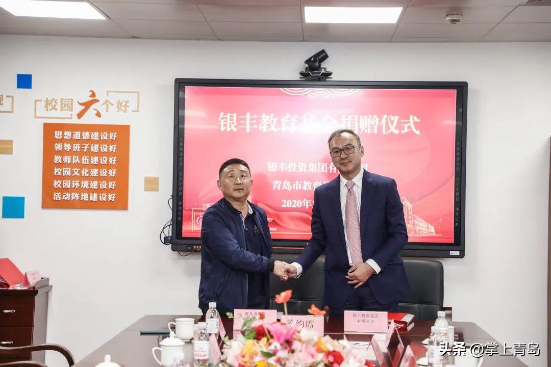 青岛银丰玖玺城园林,青岛银丰玖玺城业态简介