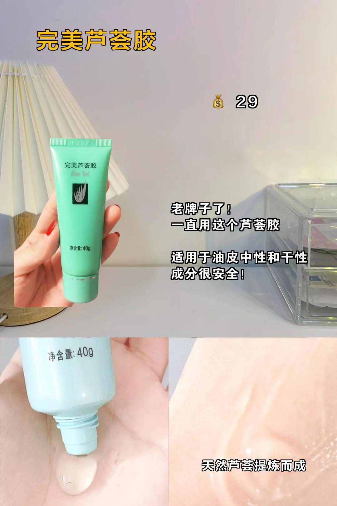 不超5块钱的好物推荐,2.5元以下的平价好物