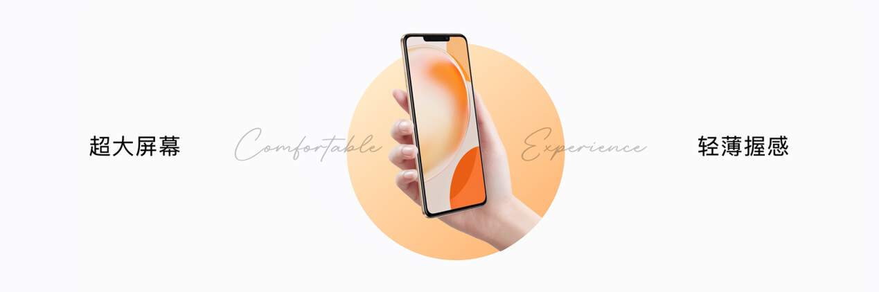 华为畅享60x用后感觉怎么样,华为畅享60x使用一个月后感受