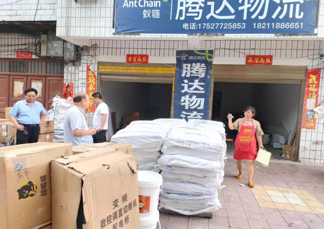 为企业发展贡献法治力量,为企业发展注入强劲动力