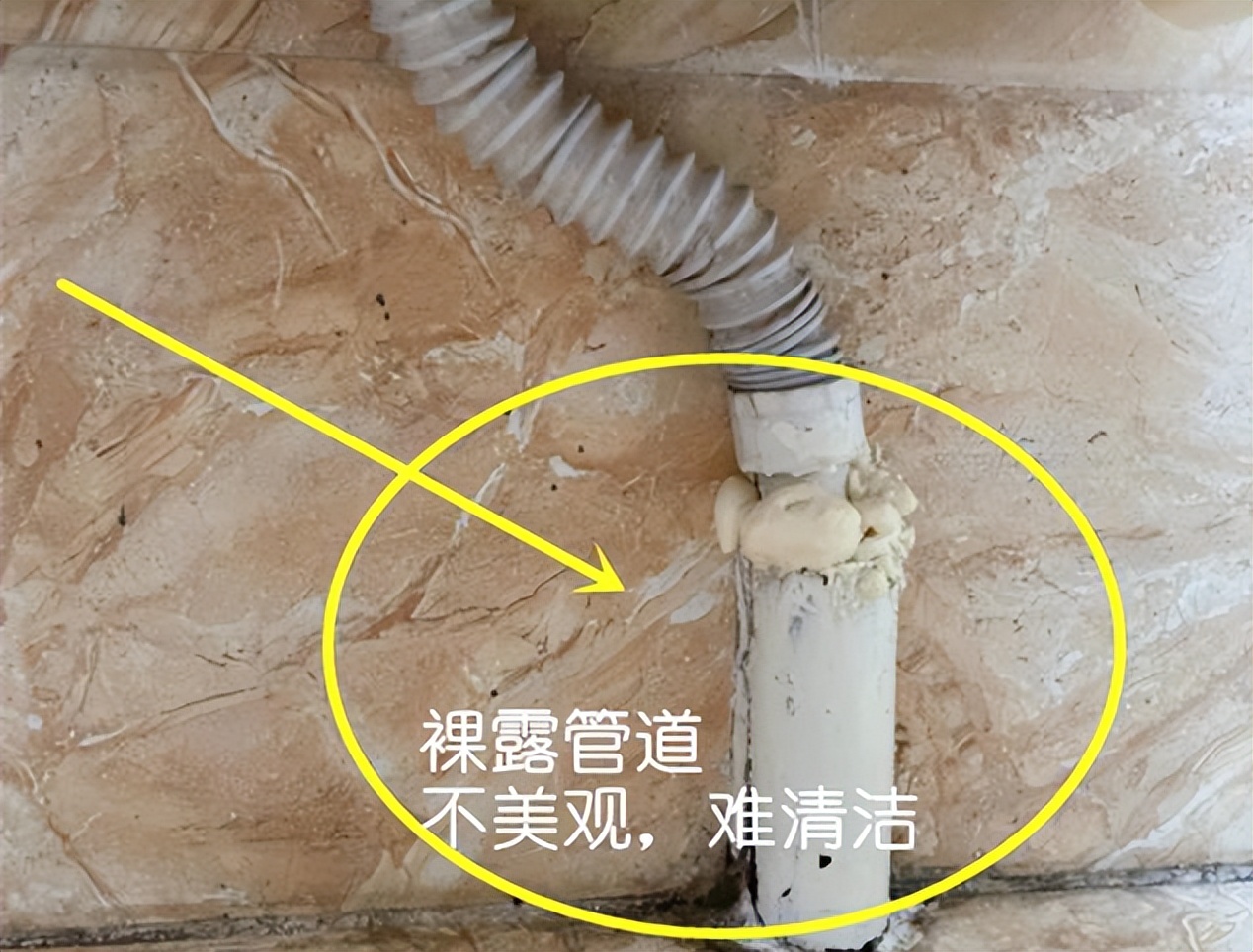 卫生间排水地排好还是墙排好,卫生间排水做瓷排还是墙排好