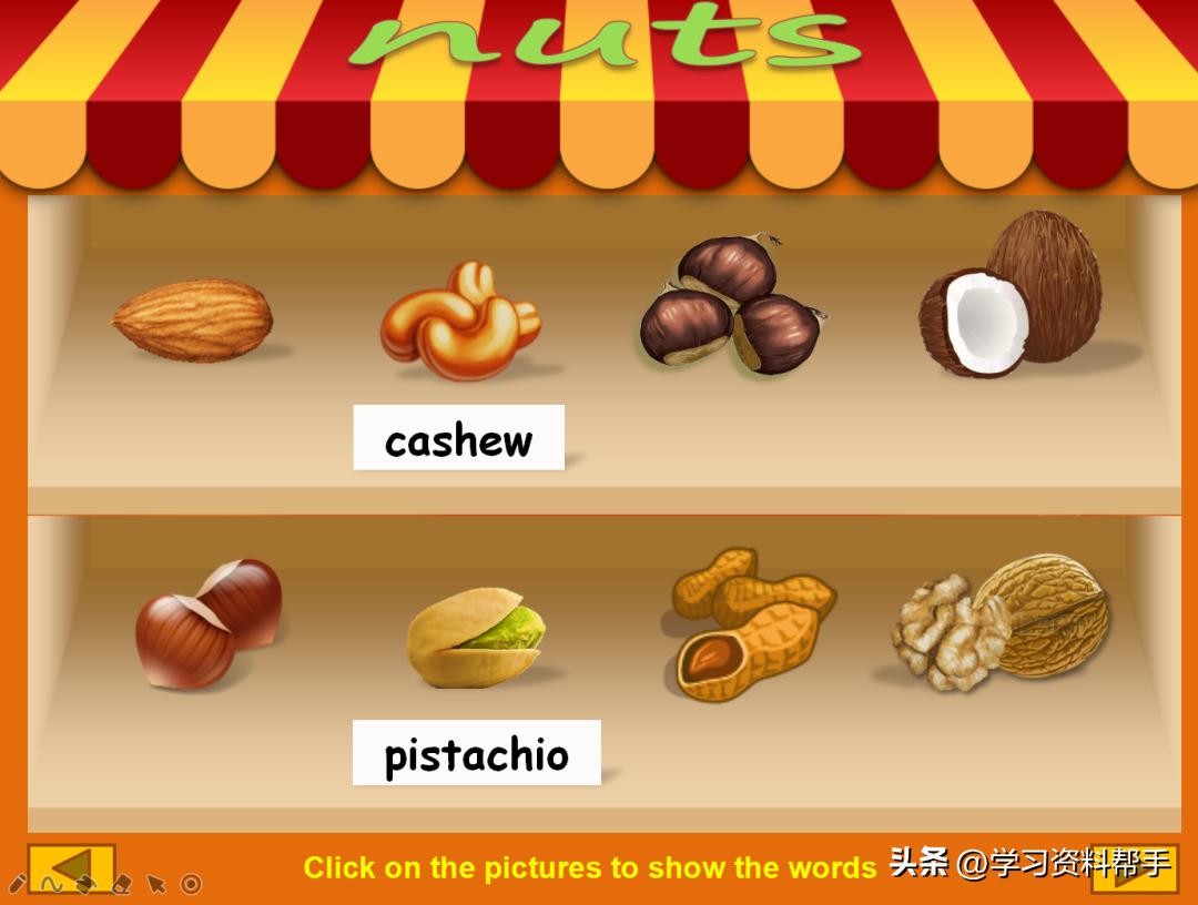 瓒e懗鍗曡瘝璇句欢,鎼炵瑧鑻辨枃presentation鐨刾pt璇句欢