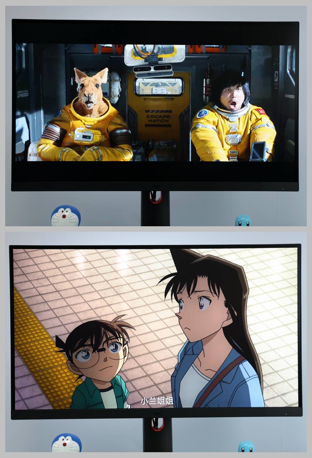 hkcsg27qc显示器测评,hkcig27q显示器评测