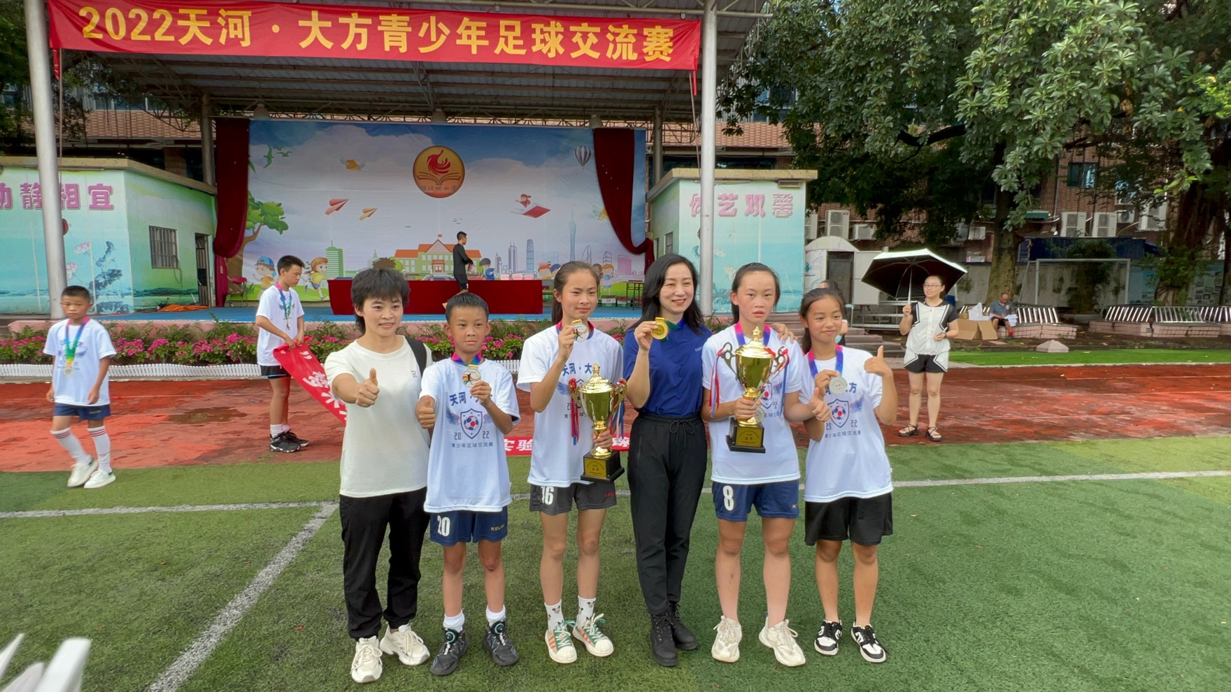 广黔同心，“足”梦未来，绿茵场上演绎山海对话