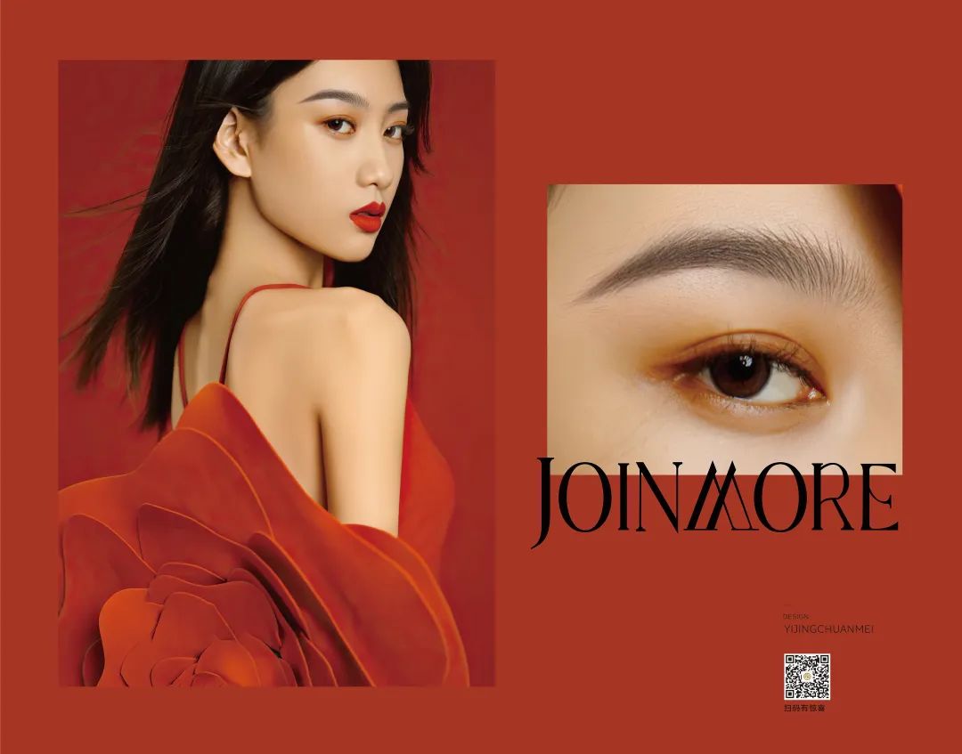 纹绣师操作完眉毛教护理的话术,纹绣师学习最了解的问题