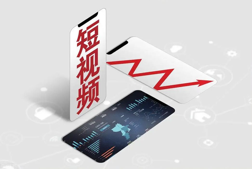 不会做短视频怎么挣钱,不会做视频怎么做小程序