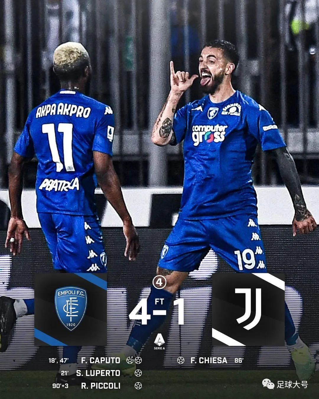 意甲争四最新分析,意甲争四惨烈3队同分