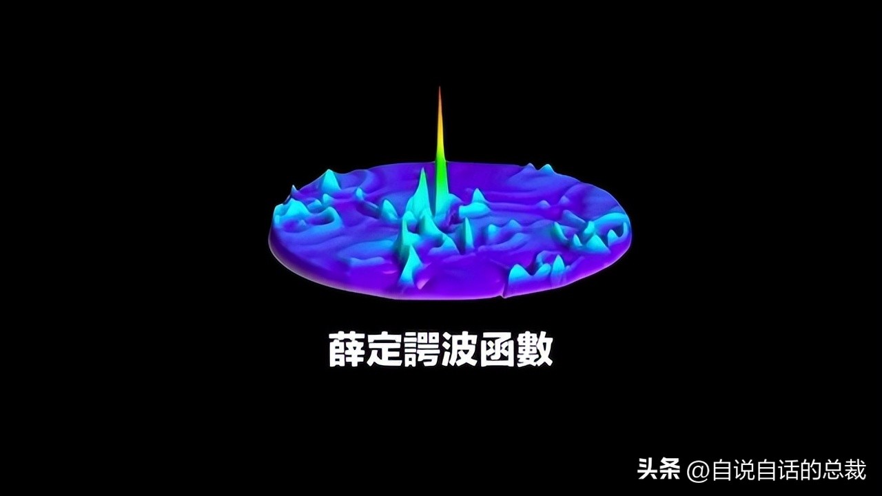 科学家在海洋发现令人不安的东西,一种海洋里的未知力量