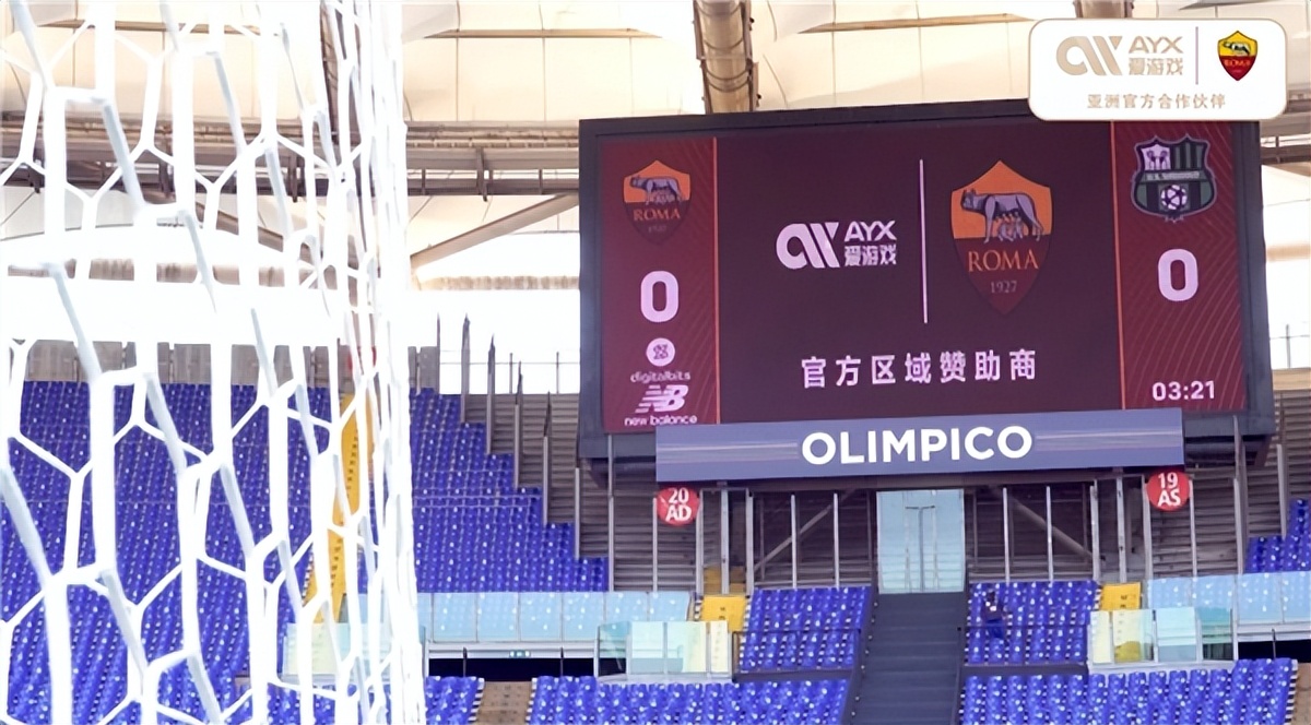 ayx爱游戏,炽爱游戏罗马