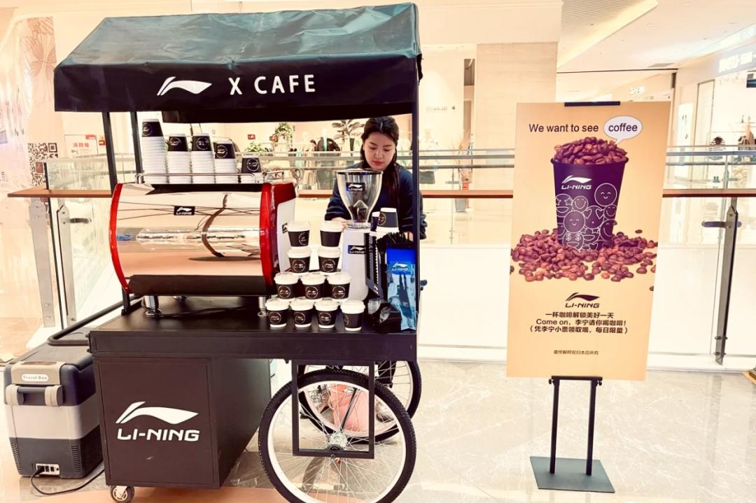 跨界品牌合作经典案例,经典品牌跨界开店