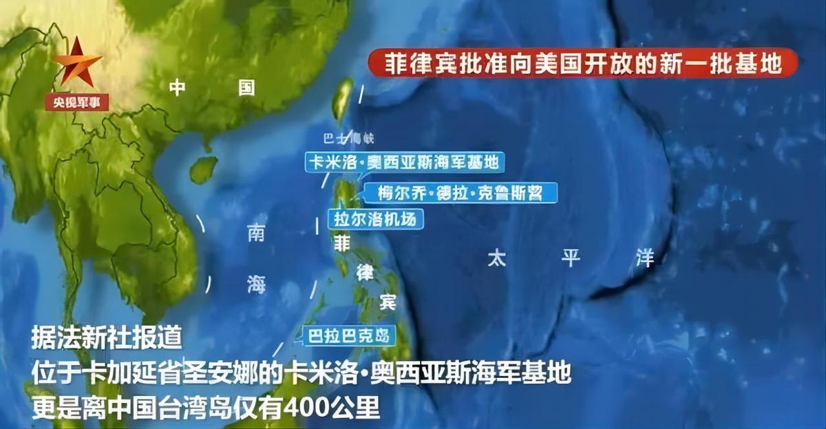 中国2023年的外交形势,2023中国外交战略