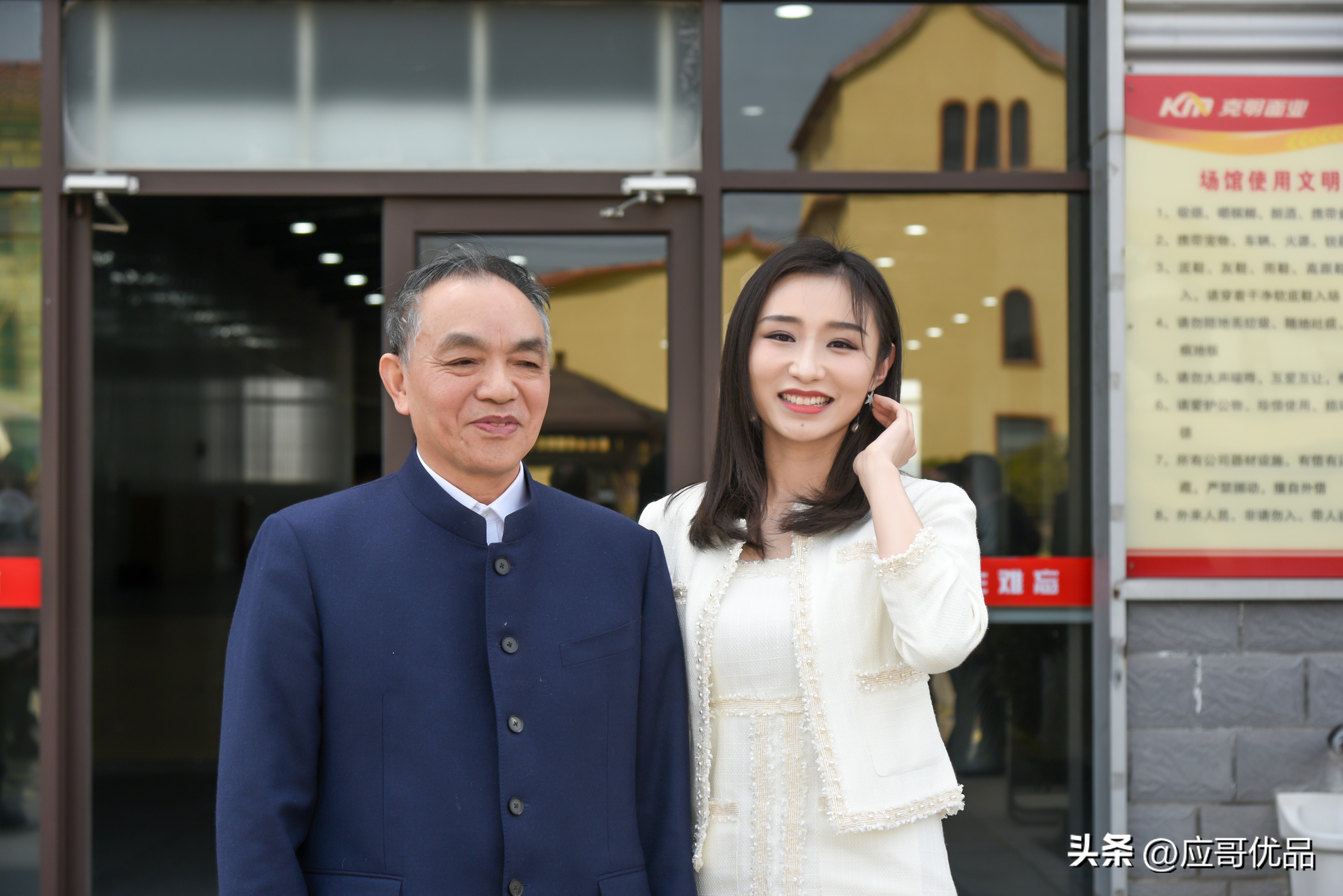 陈克明面痴,面痴