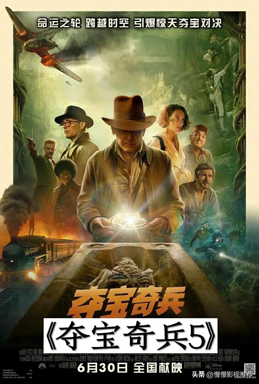 即将上映电影大盘点你期待哪一部,最近新上映的电影有哪几部好看