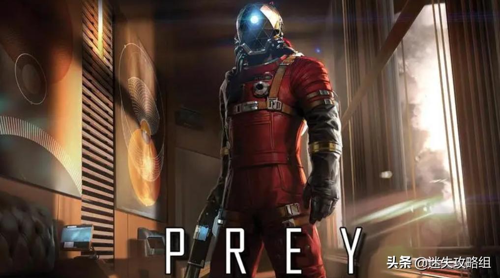 掠食者内存真假辨别,掠食真的存在吗