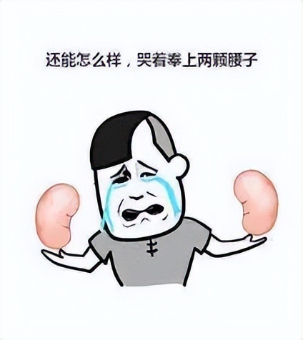 特斯拉走下神坛,特斯拉跌下神坛