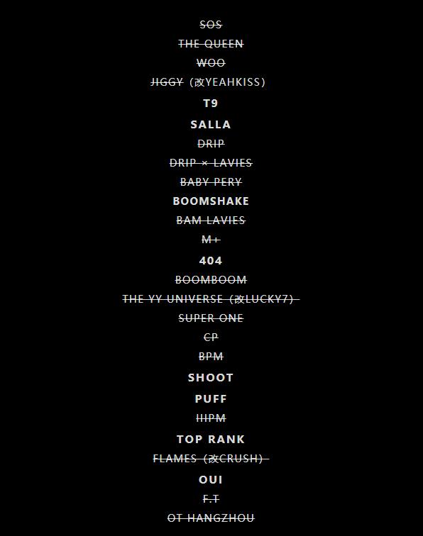 杭州疫情关闭的酒吧,杭州这次疫情还会关门吗