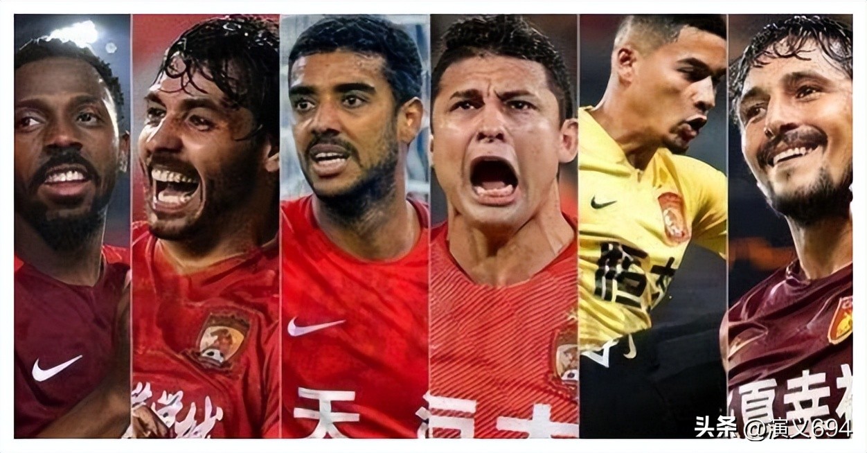 国足2026年世界杯预选赛出现了么,2026亚洲区世界杯预选赛国足预测