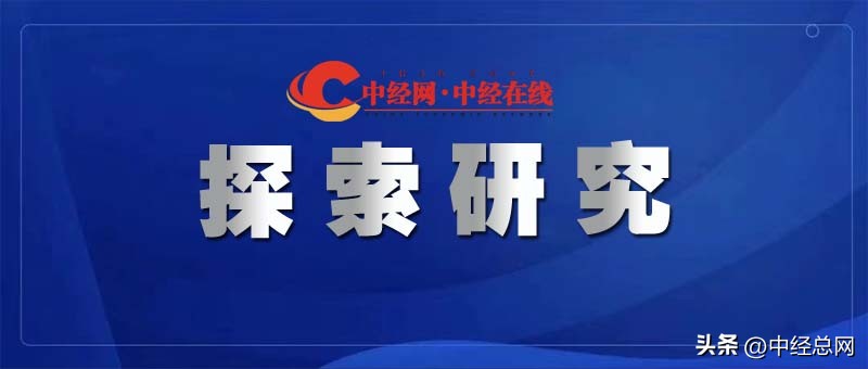 林左鸣演讲视频全集,林左鸣获得国家科技进步特等奖