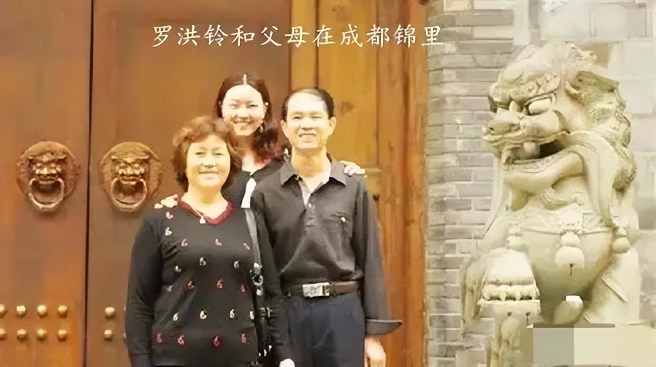 31岁的女博士,女博士自述被骗经过