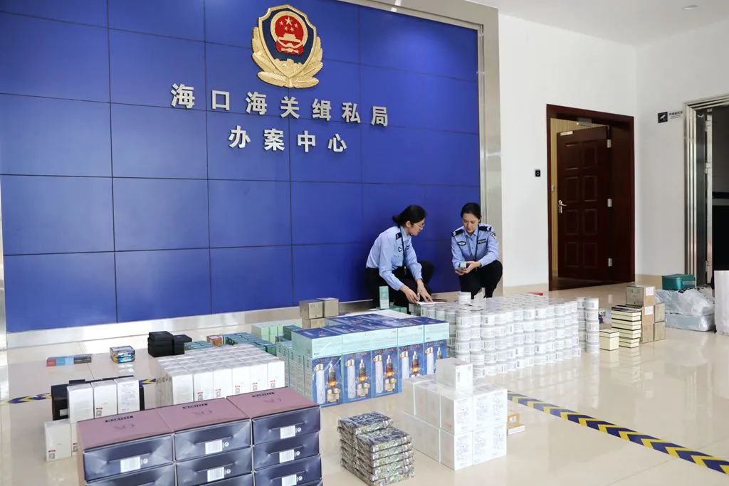 案值三千多万的走私案判决,涉案7500万