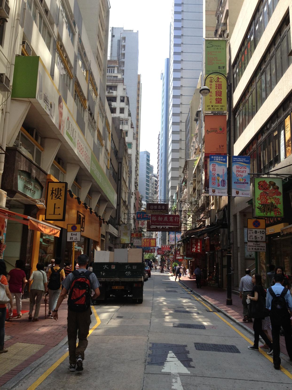 香港开放通关了没有,香港几时才开放通关